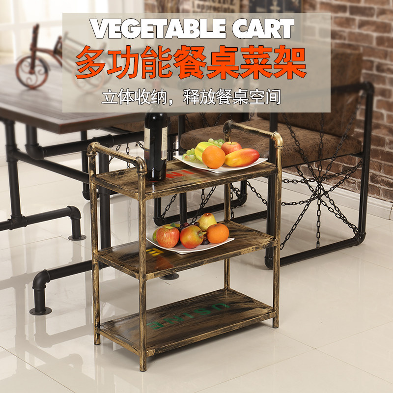 Kitchen Zain - レトロな火鍋レストラン野菜三層錬鉄製キッチンラック野菜ラックおかず鍋野菜