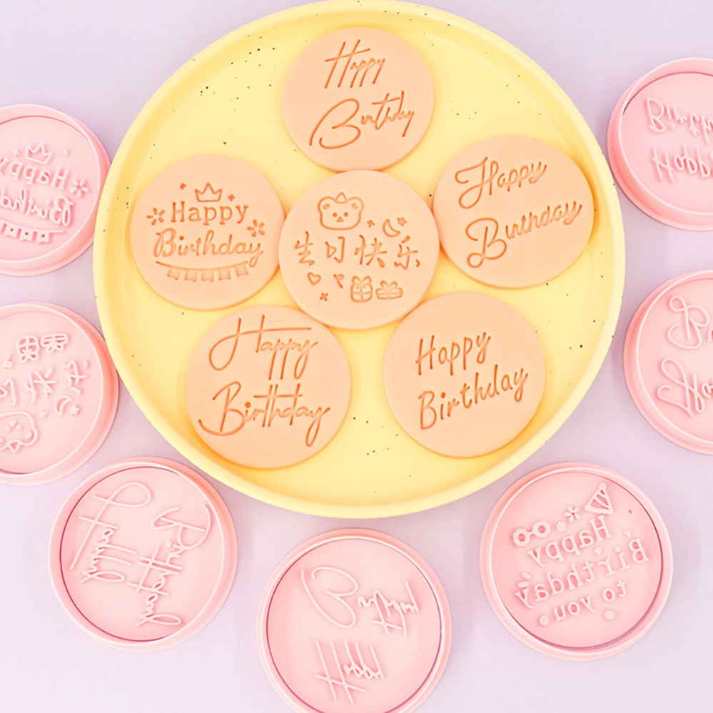 Kitchen Baking Supplies - ハッピーバースデー クッキーカッター ビスケット型抜き キッチンベーキング ペストリー ベーキング用品