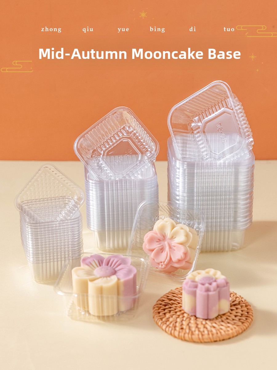 Kitchen And Baking Tools - 厚みのあるプラスチック製月餅包装箱ベーストレイ緑豆ケーキ独立型アイシングスキン50g正方形丸型キッチンベーキングツール