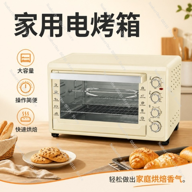 60L対流式オーブン 電気ロティサリーベーキングロースターマ - Kitchen Baking Gifts のレビューと価格