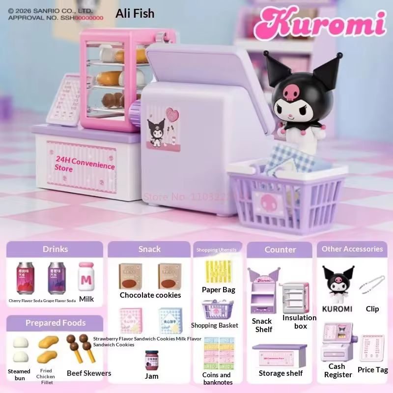 サンリオオールキッチンシリーズブラインドボックスハローキティ - Kitchen Baking Gifts のレビューと価格