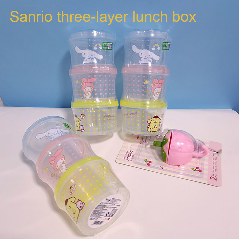 キティ弁当箱セット 3個入り 可愛い重ねて使える蓋付き丸型ラ - Kitchen Baking Gifts のレビューと価格