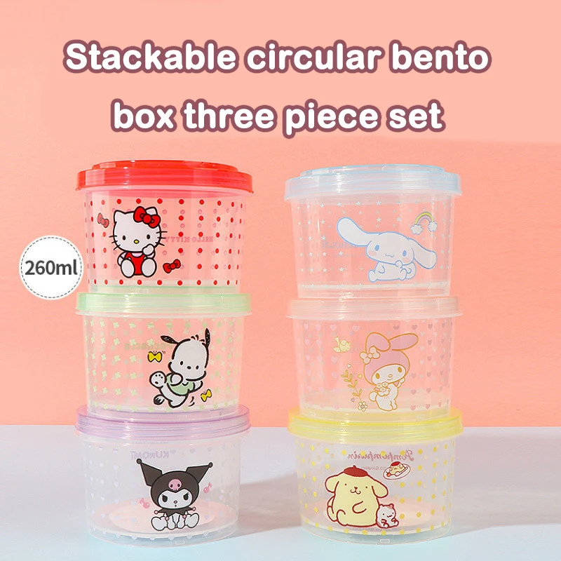 キティ弁当箱セット 3個入り 可愛い重ねて使える蓋付き丸型ラ - Kitchen Baking Gifts のレビューと価格
