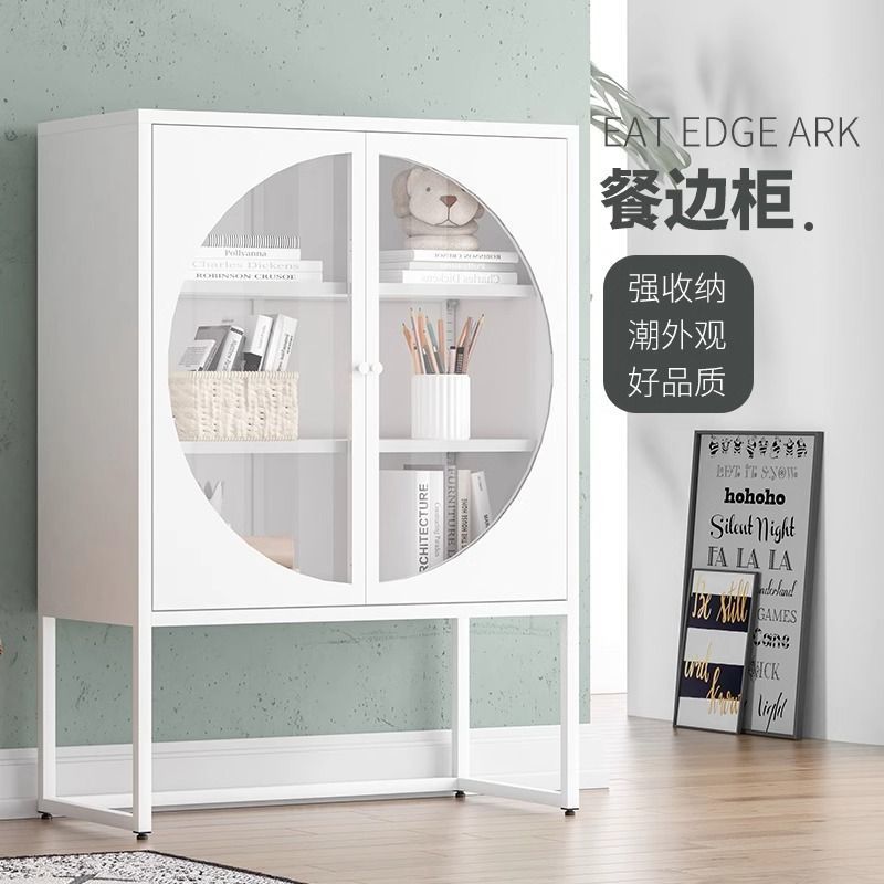 キッチン、リビングルーム、ダイニングサイドキャビネット、錬鉄 - Kitchen Zain のレビューと価格